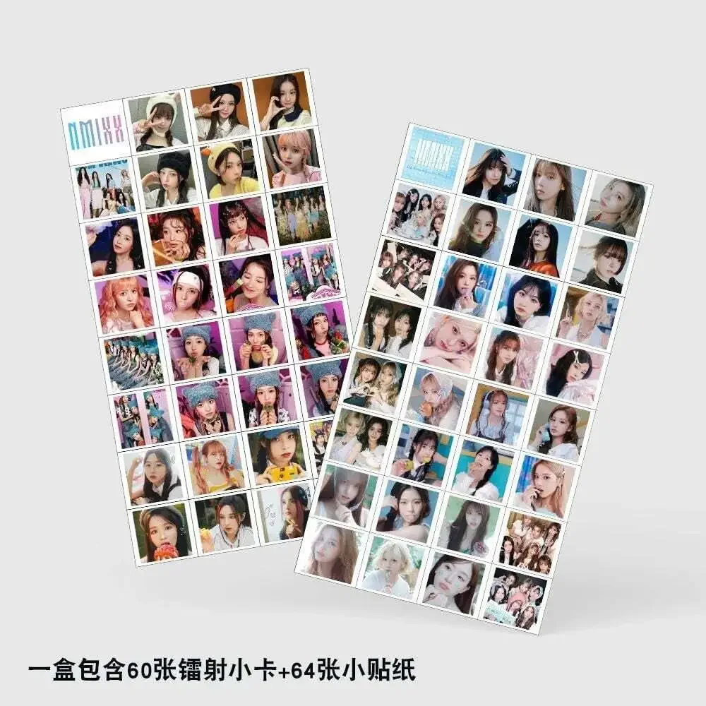 124Pcs Korean Girls Group Nmixx Photo Cards Set - Korean Idol Lily Haewon Collec